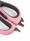 Кухонные ножницы в чехле на магните М37А, серые с розовым