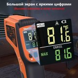 Универсальный цифровой ИК термометр ThermoPro TP450