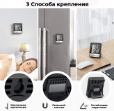 Термометр гигрометр цифровой ThermoPro TP49, черный