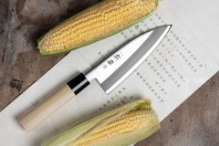 Кухонный нож для рыбы Fuji Cutlery Narihira, рукоять эко-дерево FC-71