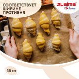 Бумага для выпечки профессиональная силиконизированная 38 см х 8 м, 41 г/м2, LAIMA, 608435