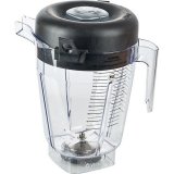 Колба для блендера «XL» в сборе VITAMIX 7011970