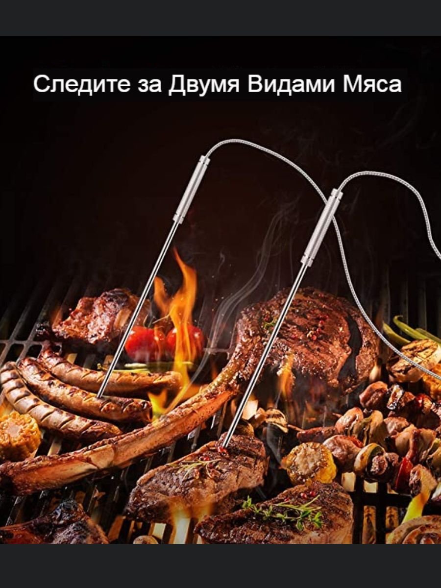 Цифровой термометр для духовки, гриля Thermopro TP28