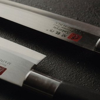 Нож кухонный «Сантоку» двусторонняя заточка L=29/16.5 см Sekiryu 4072473