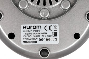 Шнековая соковыжималка Hurom HP-DBE12, серебристый