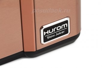 Соковыжималка шнековая Hurom Alpha Plus HZ-LBE19, металл шоколадный