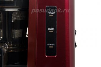 Соковыжималка шнековая Hurom Alpha Plus HZ-EBE19, металл красный