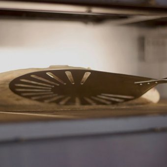 Лопата для пиццы поворотная перфорированная «Элис» L=166 см Gimetal 4160622