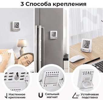 Термометр гигрометр цифровой ThermoPro TP49W