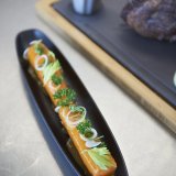 Подставка для блюда для стейка 647781, 648765 бамбук 37.5х28 см REVOL 649188