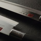Нож кухонный «Накири» двусторонняя заточка L=29.5/16.5 см Sekiryu 4072474