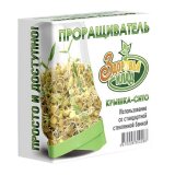 Домашний проращиватель крышка-сито "Здоровья клад"