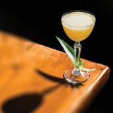 Бокал для вина «Ник&Нора» Royal Leerdam 140 мл 1050242