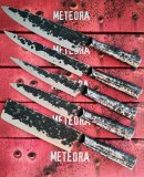 Нож универсальный L=17,4 см Meteora Samura SMT-0023/Y
