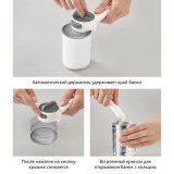 Нож консервный  cando plus арт. 20098