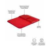 Коврик для сушки посуды udry красный арт. 330720-505