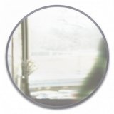 Зеркало настенное hub d94 см серое, арт. 358370-918