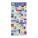 Постер «90 дней в 90-х», арт. DYPOST90E