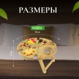 Винный столик, 5 секций D=35, H=17,5 см, ULMI