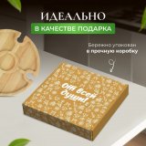 Винный столик ULMI D=35 H=18 см