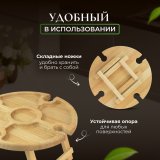 Винный столик ULMI D=35 H=18 см