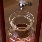 Установка для колд-брю кофе на 5-8 чашек Doppio 2124102