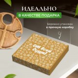 Деревянный винный столик складной на 2 фужера и место под бутылку ULMI столешница d 32 х 2 cм, h 18 см