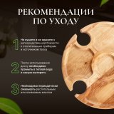 Деревянный винный столик складной на 4 фужера ULMI WOOD столешница d 32 х 2 cм, h 18 см.