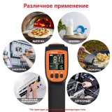 Универсальный цифровой ИК термометр ThermoPro TP450