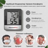 Термометр гигрометр цифровой ThermoPro TP49, черный