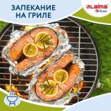 Фольга пищевая алюминиевая прочная, 29 см х 20 м, толщина 11 мкм, LAIMA, 607803