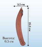 Чехол кожаный для ножа "Охотник" ULMI