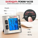 Кухоннный цифровой таймер ThermoPro TM02