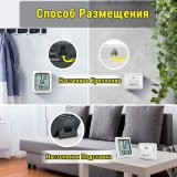 Термометр гигрометр цифровой, метеостанция ThermoPro TP60S