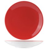 Салатник 20.5 см RED STEELITE 3030938