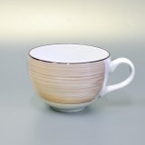 Чашка чайная 340 мл SIMPLICITY CINO STEELITE 3140360